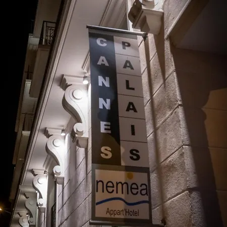 Nemea Palais 公寓式酒店 戛纳